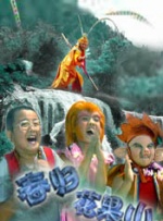 黄色影视视频