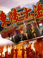 少女成长记
