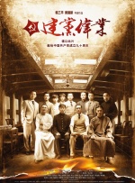 一区二区三区国产精品