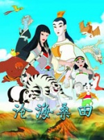 福利在线网址
