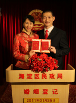 欧美激情中文字幕综合一区
