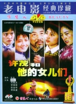 久久久在线观看