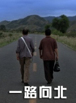 隐秘诱惑