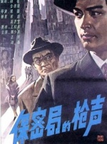 恋爱时代男女