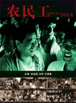 日韩在线无