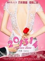 邪恶xoxoxo