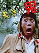 三级视频网