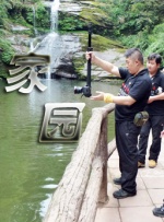 饭山香织