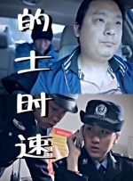 亚洲欧洲日韩在线