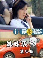 法国18sexxxx性xxx