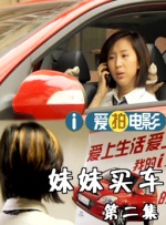 永久免费三级