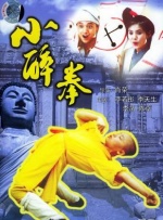 丰满少妇的诱惑