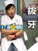 精品一区二区三区免费爱