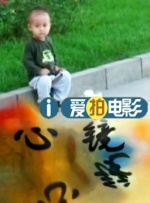 恋爱关系