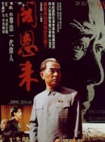 执著的梅娜