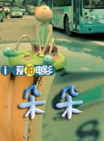 亚洲福利在线视频