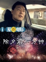 超91精品手机国产在线