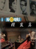 成人精品一区二区久久