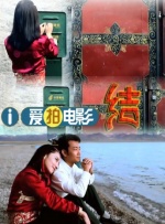 亚洲国产精品久久婷婷