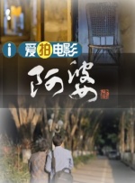 日韩三级在线