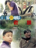 两个人高清在线观看www