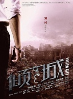 大雷擦狙击免费视频高清版在线观看