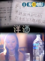 19岁大学生免费观看电视剧在线看