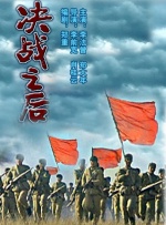 爽爽欲人网