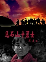 手机在线看片国产日韩生活片