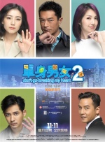 女性一级全黄生活片免费看