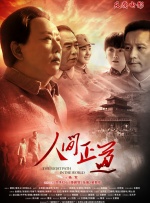亚洲涩福利高清在线