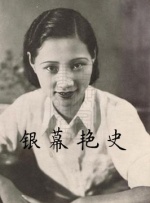 欧美日韩国产va另类试看