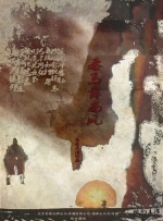 撩妹专家