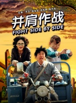 一区二区三区免费精品视频