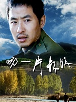 96精品久久久久中文字幕