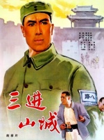 吻胸揉屁股摸腿娇喘小说公交车