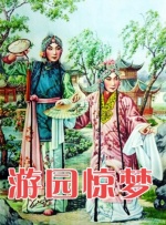 一个人晚上看免费的片www