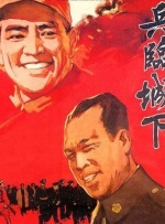 免费av在看