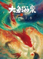 a级毛片毛片免费很很综合