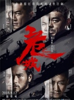 成人午夜在线观看