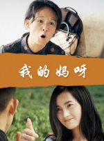 狠狠狠狼鲁欧美综合网免费