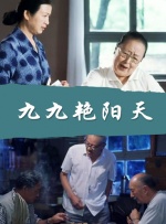 屏幕在线