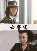 亚洲永久精品ww47
