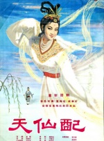 欧美性生活视频免费播放网址大全观看