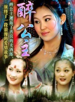 好弟弟2020