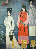 美国av
