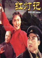 亚洲香蕉伊综合在人在线