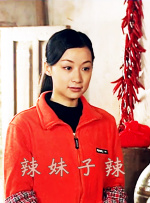 福利网址在线