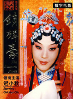 伊人精品久久