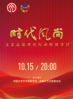 狠狠色噜噜狠狠狠888奇米